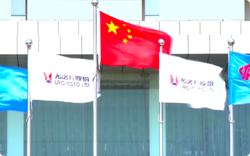 尊龙时凯·(中国)人生就是搏!