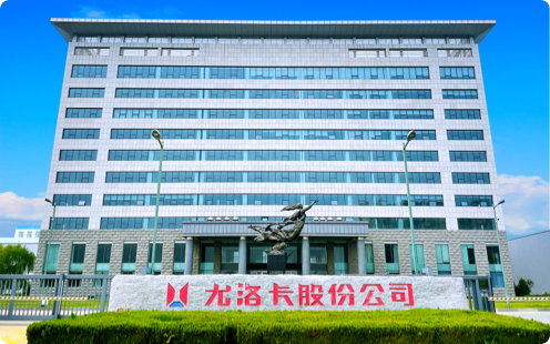 尊龙时凯·(中国)人生就是搏!