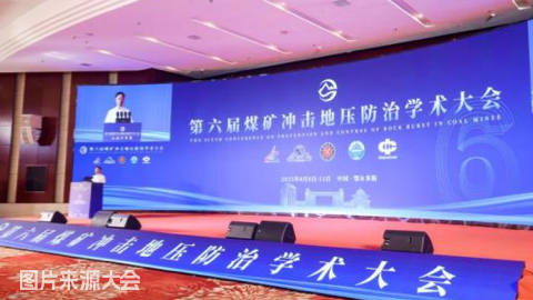 尊龙时凯·(中国)人生就是搏!