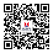 微信公家号