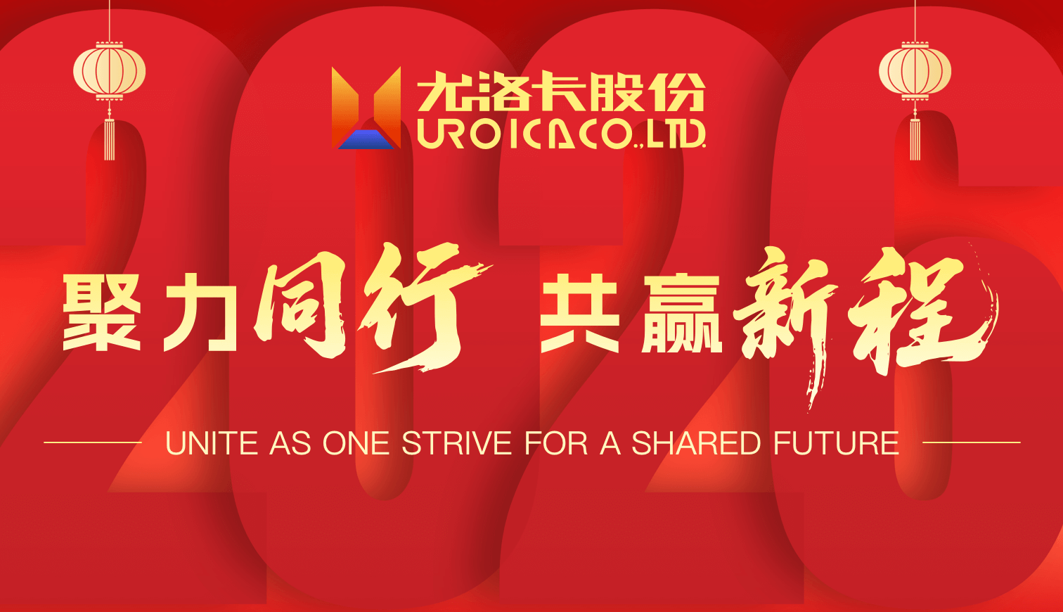尊龙时凯·(中国)人生就是搏!
